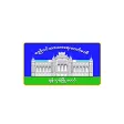 Yangon City Development Committee Yangon City Development Committee
