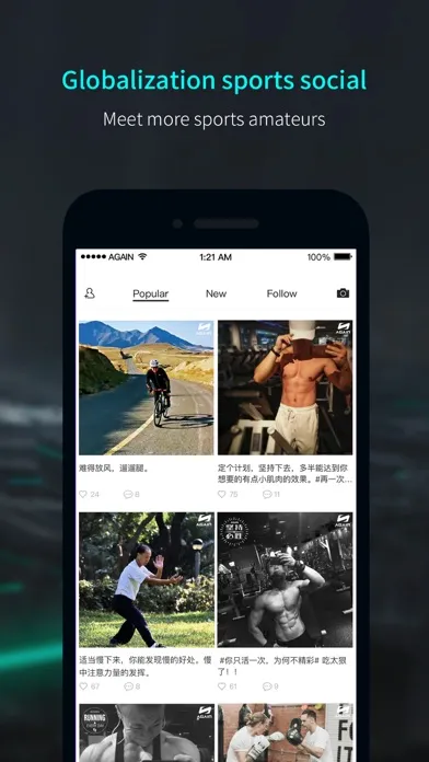 Zrzuty ekranu Again-fitness coaches gyms
