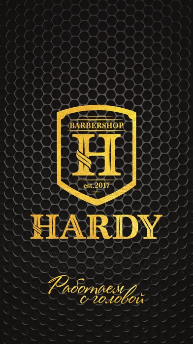 Zrzuty ekranu HARDY Barbershop