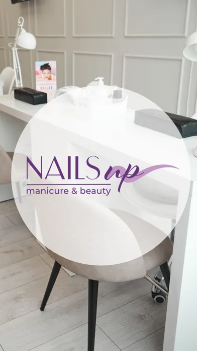 Nails Up сеть студий маникюра应用截图
