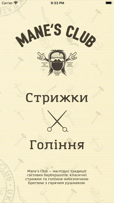 تصاویر Mane's Club Barbershop