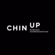 Chin Up мужская парикмахерская Chin Up мужская парикмахерская