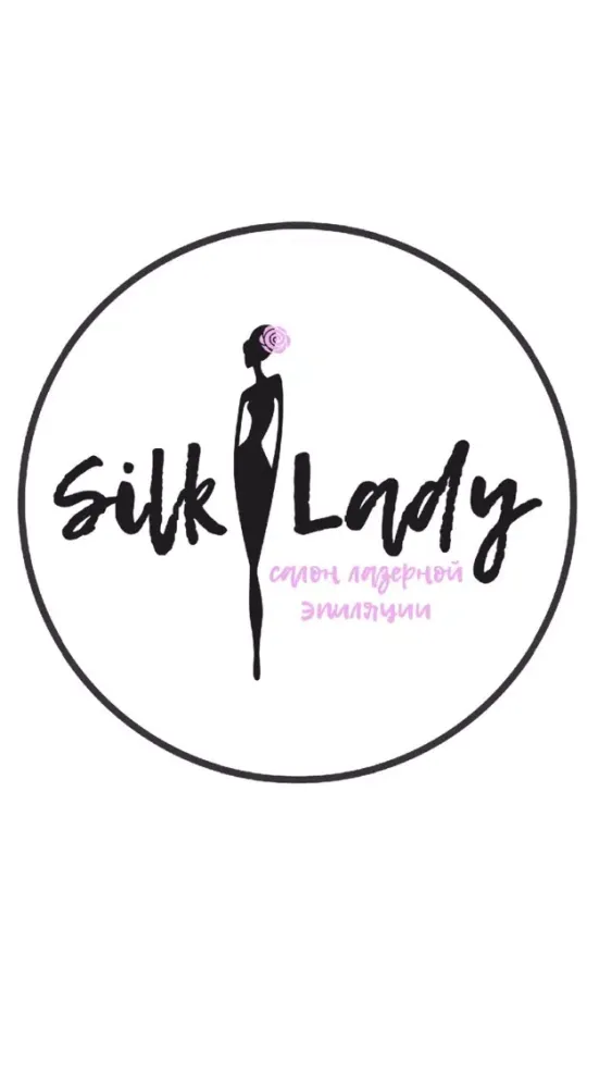 Captures d'écran de Cтудия эпиляции Silk Lady