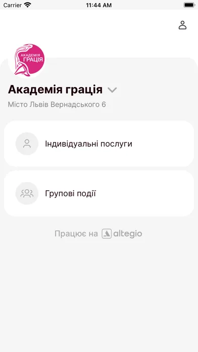 Akademia Gracia Screenshots
