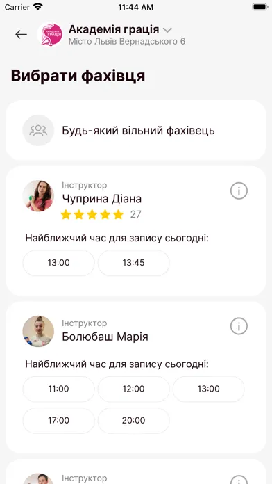 Akademia Gracia Screenshots