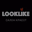 Салон Красот LOOK LIKE HAIR