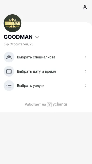 Tangkapan layar GOODMAN Barbershop