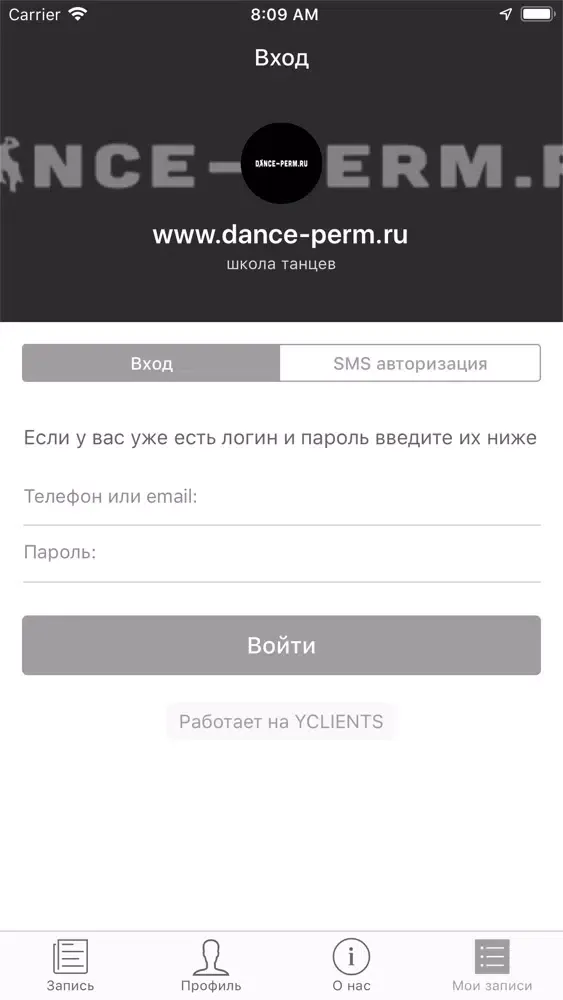 DANCE-PERM سکرین شاٹس