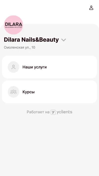 صور DILARA nails & beauty by Kaif