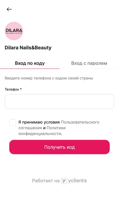 صور DILARA nails & beauty by Kaif