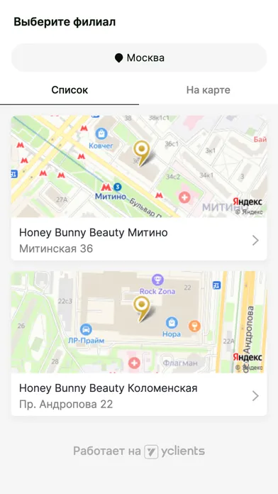 Screenshot di Honey Bunny Beauty