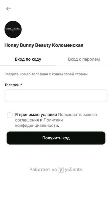 Screenshot di Honey Bunny Beauty
