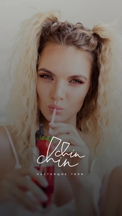 Chin-Chin Beauty سکرین شاٹس