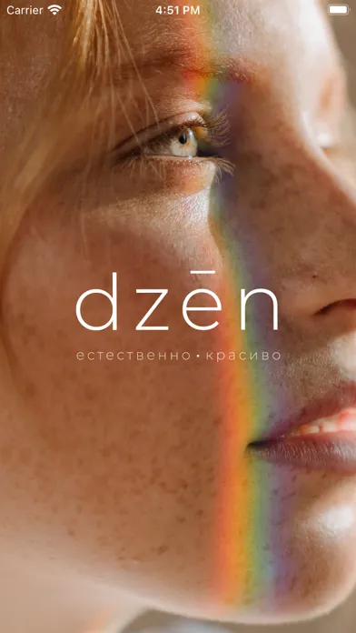Tangkapan layar dzen сеть салонов красоты