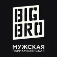 Big Bro Barbershop Big Bro Barbershop