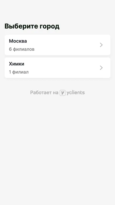 JustFit Exclusive Club Screenshots
