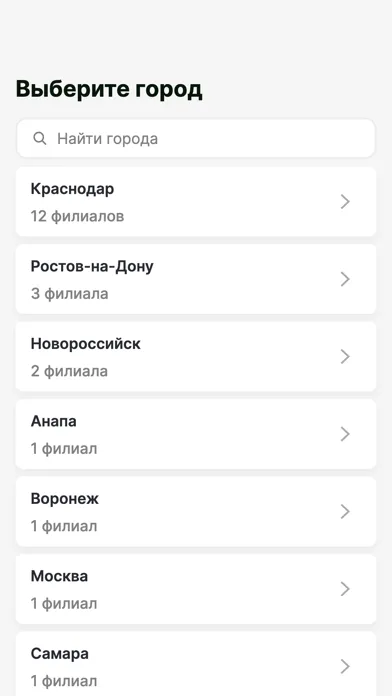 تصاویر Лазер Клиник