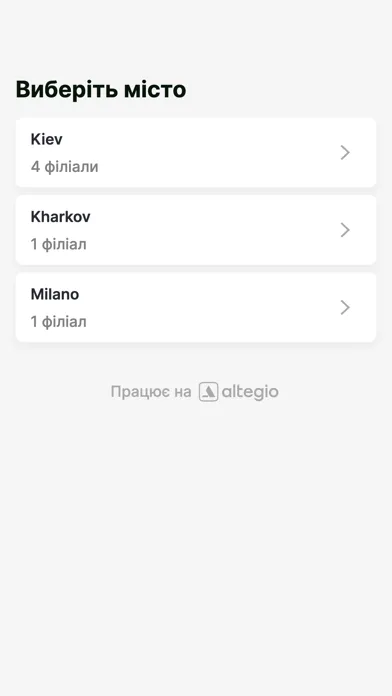 Screenshot di The Brow Bar
