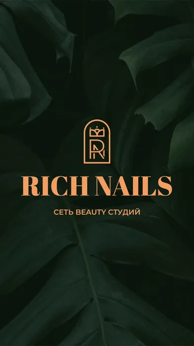 Zrzuty ekranu Rich Nails-сеть beauty студий