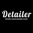 Detailer Detailer