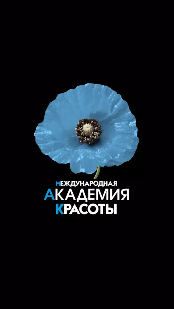 Screenshot di Салон Красоты "МАК" г.Сочи