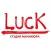 Студия маникюра Luck