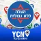 SOS Hatzalah