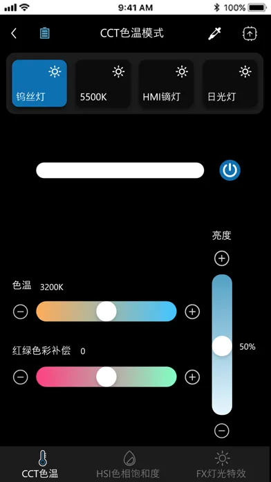 Capturas de pantalla de Colorist X
