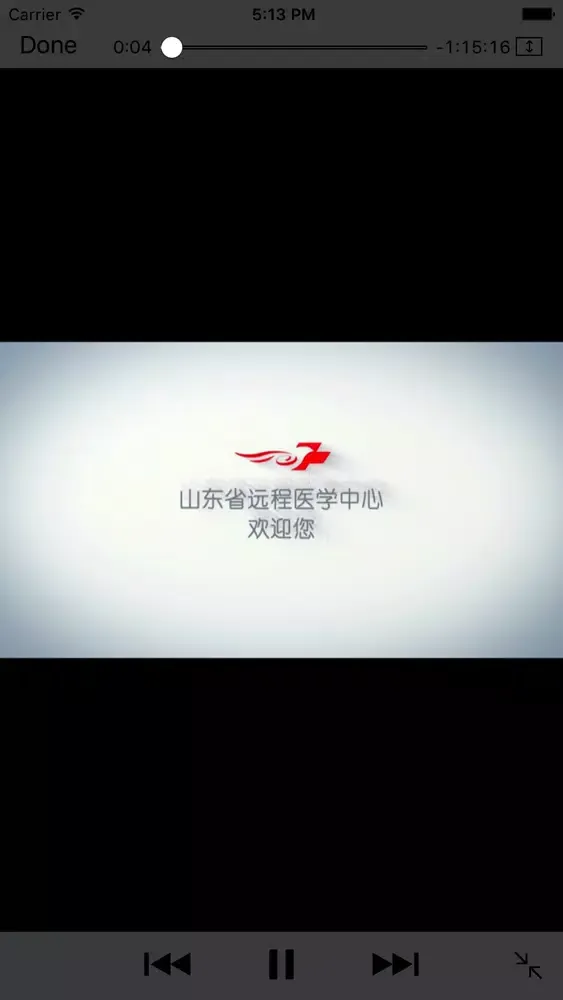 صور 互联网课堂