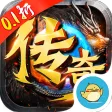 神域苍穹