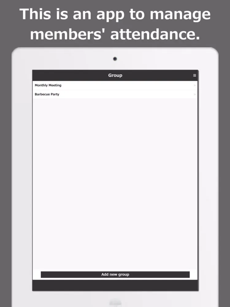 Скриншоты Pon-Pon Attendance iPad 