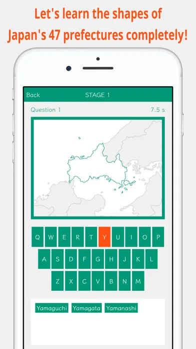 47 Prefecture Shapes應用截圖