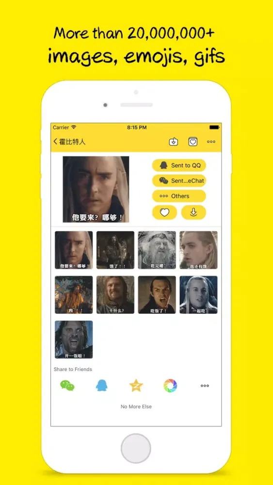 Screenshot di Popular Emojis