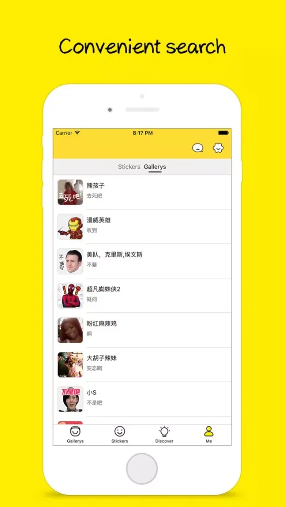 Screenshot di Popular Emojis