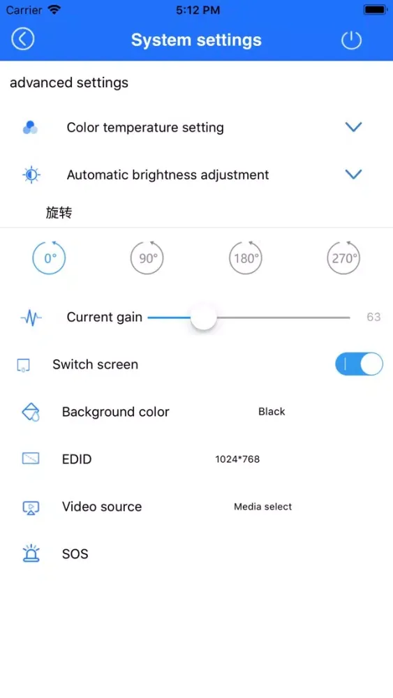 Capturas de pantalla de YClient pro