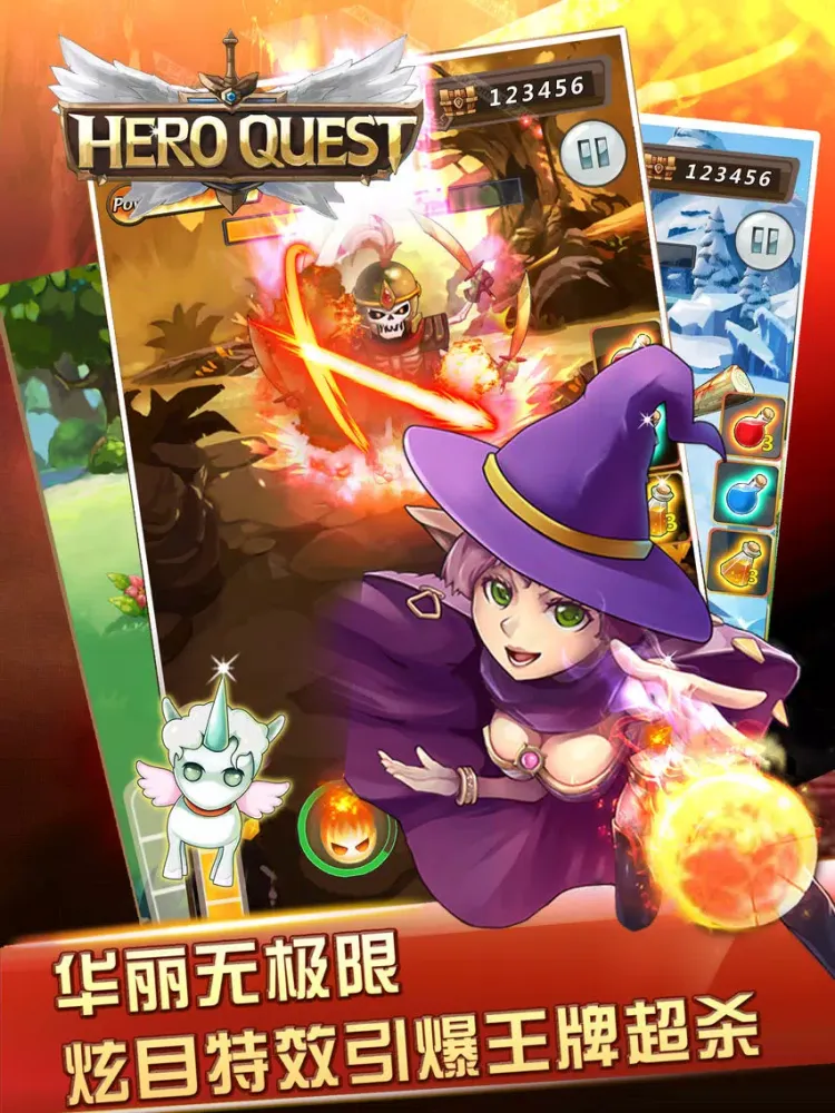魔法对冲－竞技卡牌英雄格斗游戏 iPad  سکرین شاٹس