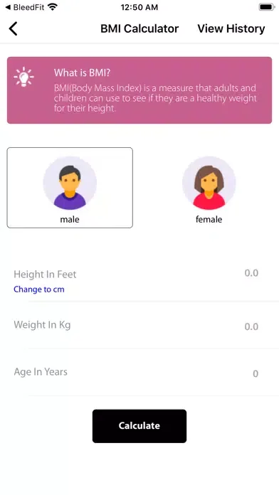 ST Fitness স্ক্রিনশট