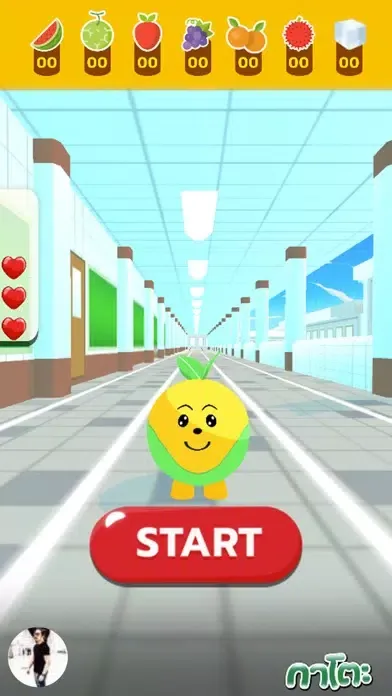 Tangkapan skrin Kato Chewing Run