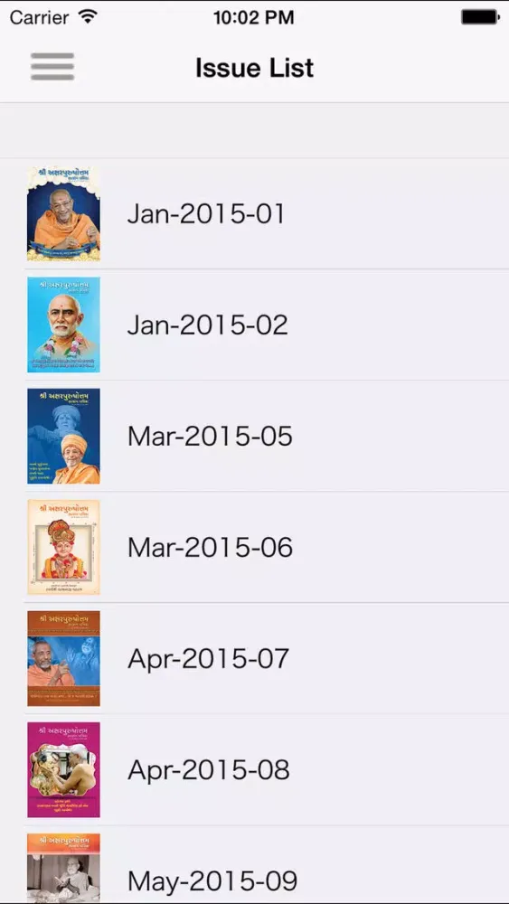 Capturas de pantalla de APSP
