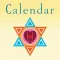 Haridham Calendar