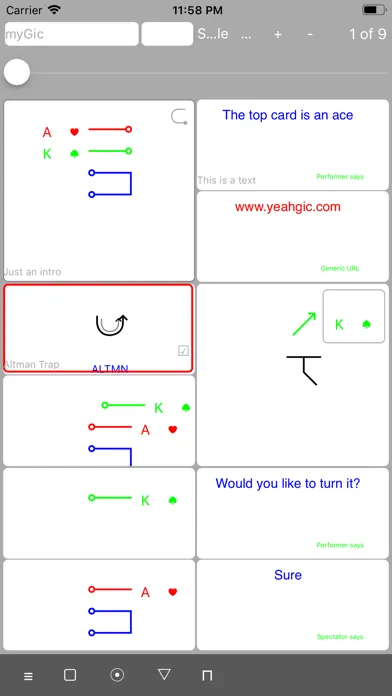 Symbolic Setup سکرین شاٹس
