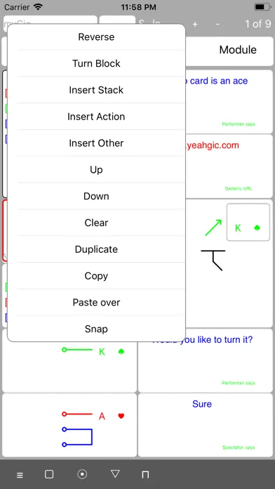 Symbolic Setup سکرین شاٹس