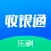 乐刷收银通