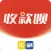 收款呗