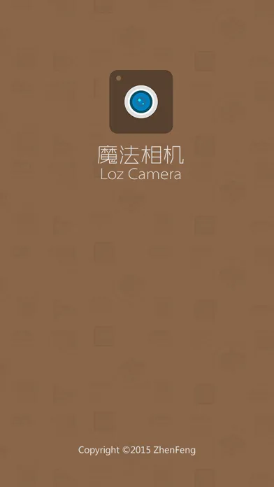 ภาพหน้าจอของ LOZ魔法相机