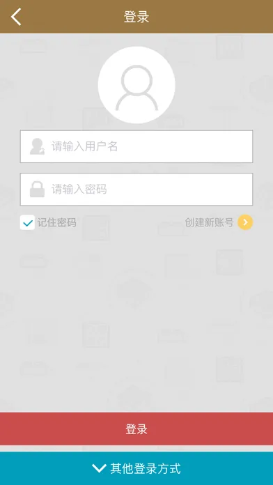ภาพหน้าจอของ LOZ魔法相机