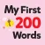 My first 200 words-나의 첫 200 단어