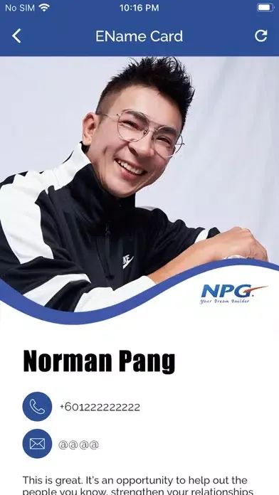 NPG Agent Screenshots