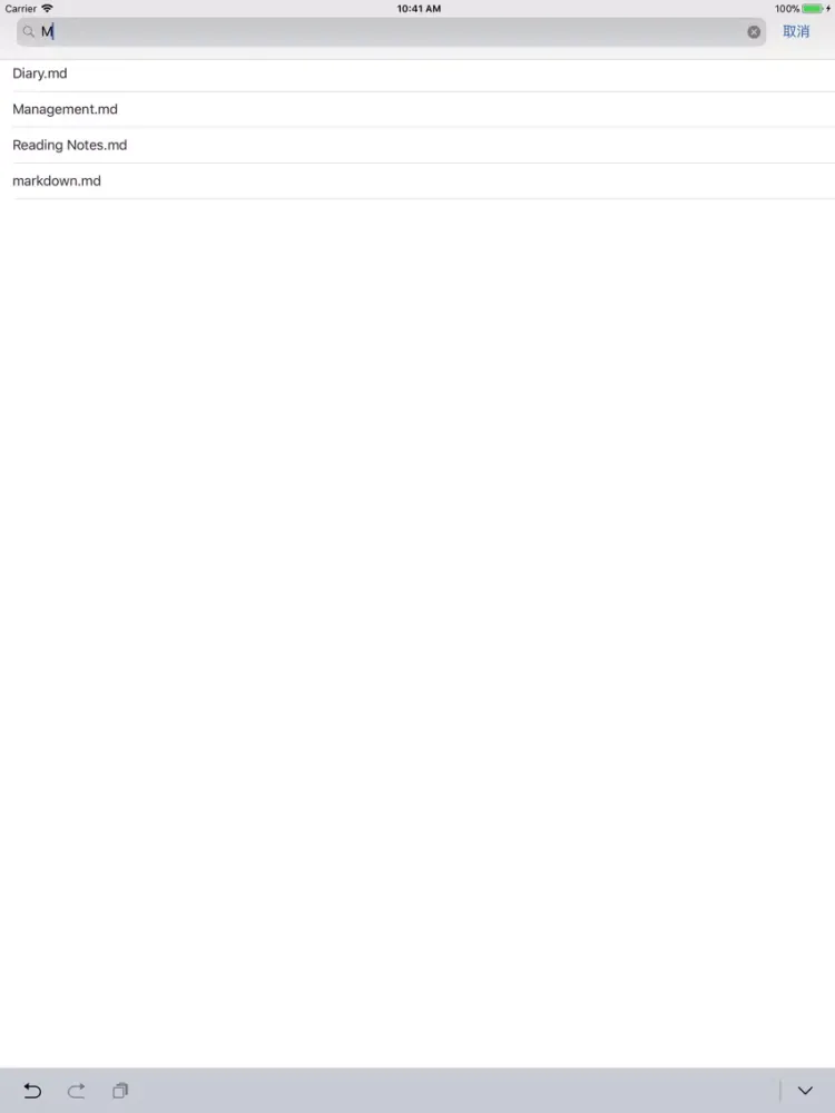 iKBase iPad  স্ক্রিনশট