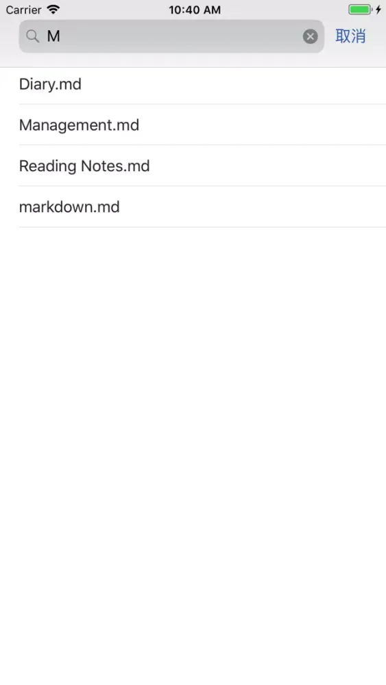 iKBase স্ক্রিনশট